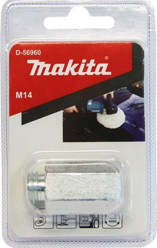 Adaptador M14 Para Boina De Polimento - Makita D56960