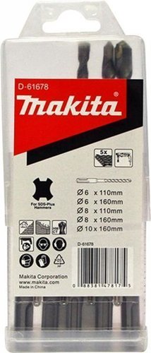 Makita Jogo De Brocas 5 Peças Sds-Plus D61678