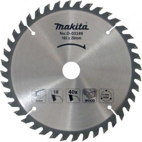 Lâmina Para Serra Circular 165Mm Makita D03349