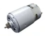 Motor Para Parafusadeira Gsr 120-Li 12V Bosch 1607000D7K