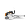 Motosserra À Gasolina Ms 194 T Stihl 11372000338
