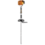 Roçadeira Km 85R Multifuncional Lamina 230Mm Stihl 41372000326