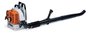 Soprador De Folhas Costal Br 420 Stihl Original