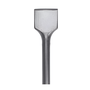 Talhadeira Pá Sds-Plus 40 X 250 Mm - Bosch 2608690133